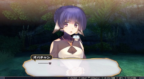 うたわれるもの 二人の白皇_20170226193423