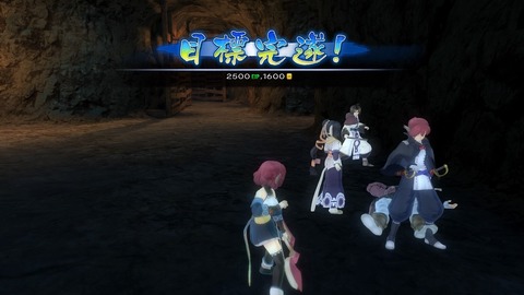 utaware (12)