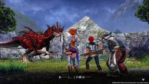 イースVIII -Lacrimosa of DANA-_20170528135617