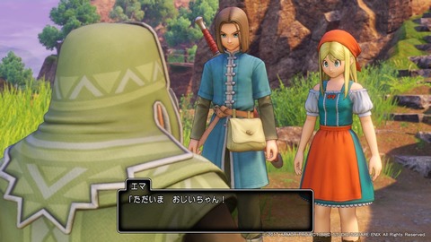 ドラゴンクエストXI 過ぎ去りし時を求めて_20170729193746