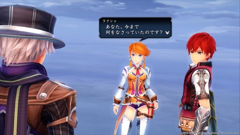 イースVIII -Lacrimosa of DANA-_20171025170552