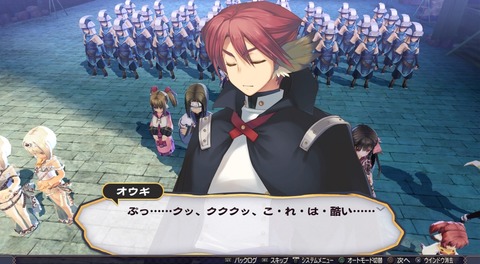 うたわれるもの 二人の白皇_20160923132240