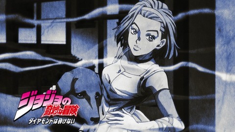 三十路オタクの世界 ジョジョの奇妙な冒険 第4部 ダイヤモンドは砕けない 第17話 感想 三十路オタクの世界 ジョジョの奇妙な冒険 第4部 ダイヤモンドは砕けない 第17話 感想