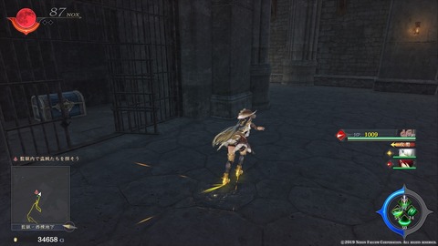 イースIX -Monstrum NOX-_20191218215052