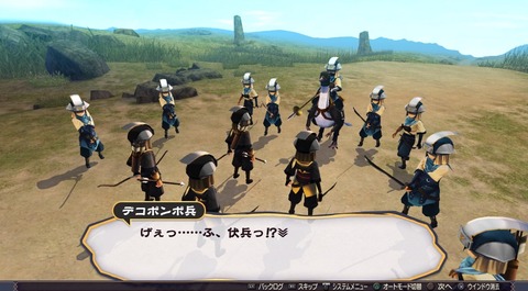 うたわれるもの 二人の白皇_20160923135653