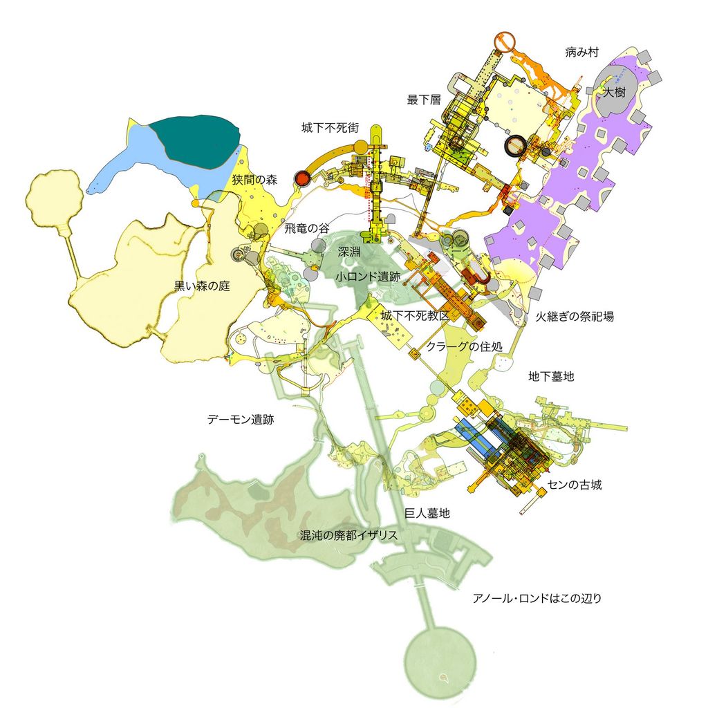 ダークソウル反省会 開発者に作品の魅力と思いを聞く オタソウル 魂