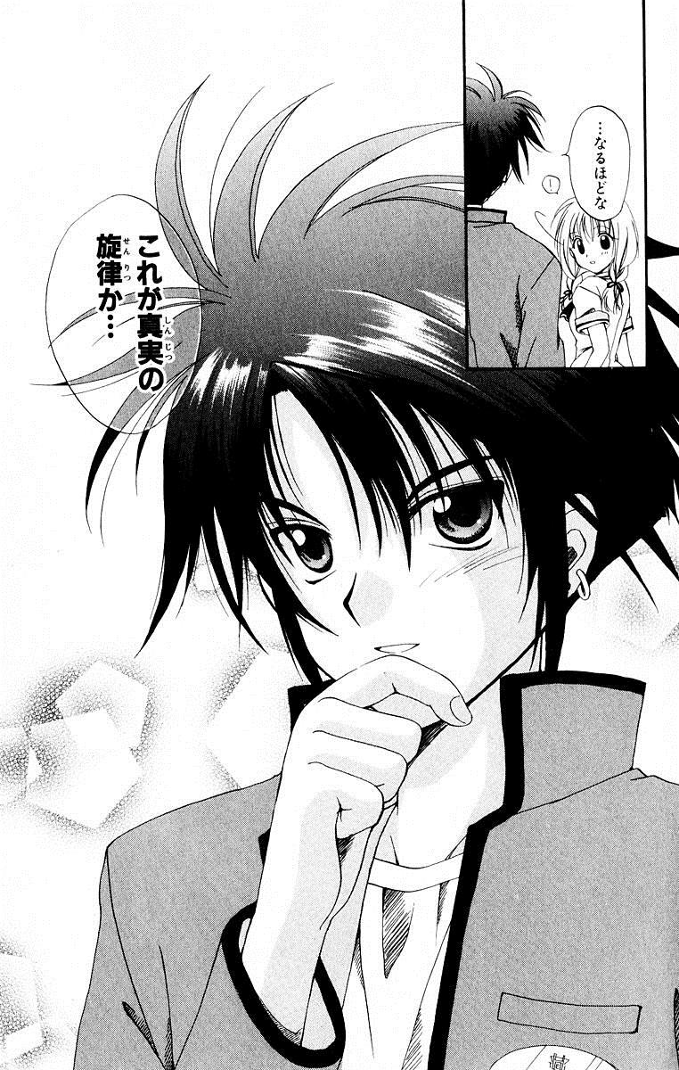 うっわ だっせえ と思った漫画 アニメ ゲーム等のセリフ オタソウル 魂