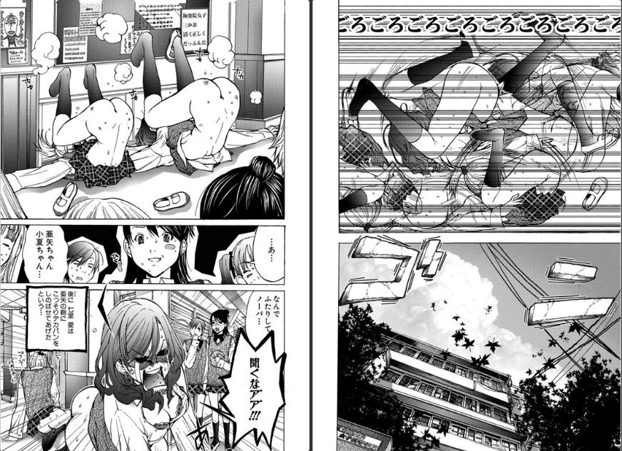 番組放映できなかったアニメ ゴクジョ がごめんなさいと謝罪ｗｗｗｗ オタソウル 魂