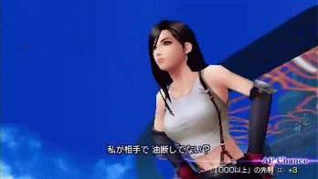 なぜゲームの乳揺れは進化しないのか オタソウル 魂