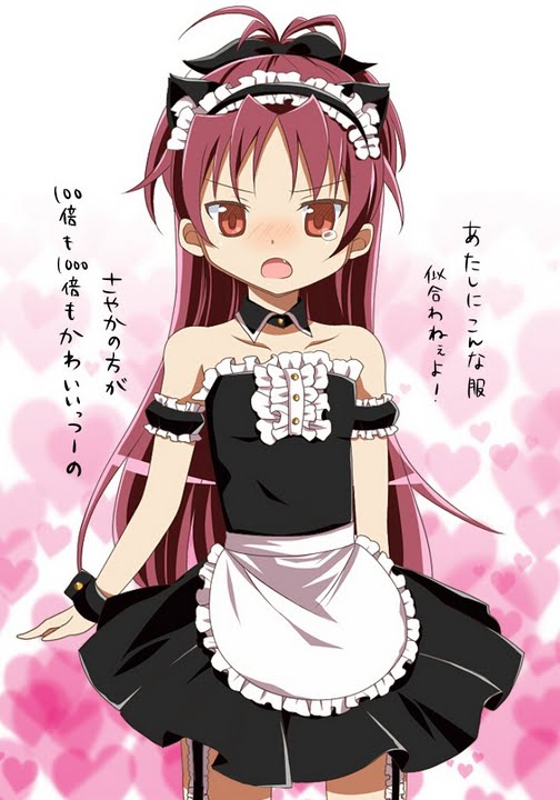 まどか マギカ マミさんネタにされすぎワロタwwww オタソウル 魂 まどか マギカ マミさんネタにされすぎワロタwwww オタソウル 魂