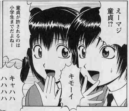 ポケモンyabeeeeeeとkoeeeeeeな話し教えて下さい オタソウル 魂 ポケモンyabeeeeeeとkoeeeeeeな話し教えて下さい オタソウル 魂