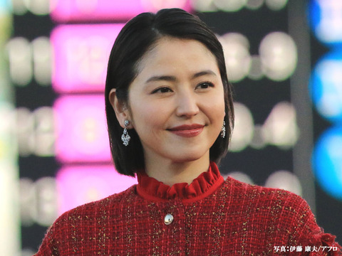 【2026最新】長澤まさみが魅せた“新境地”。結婚発表後の初仕事で見せた「大人の色気」 : 健康ライフのお助け帳