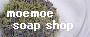 moemoesoapshop