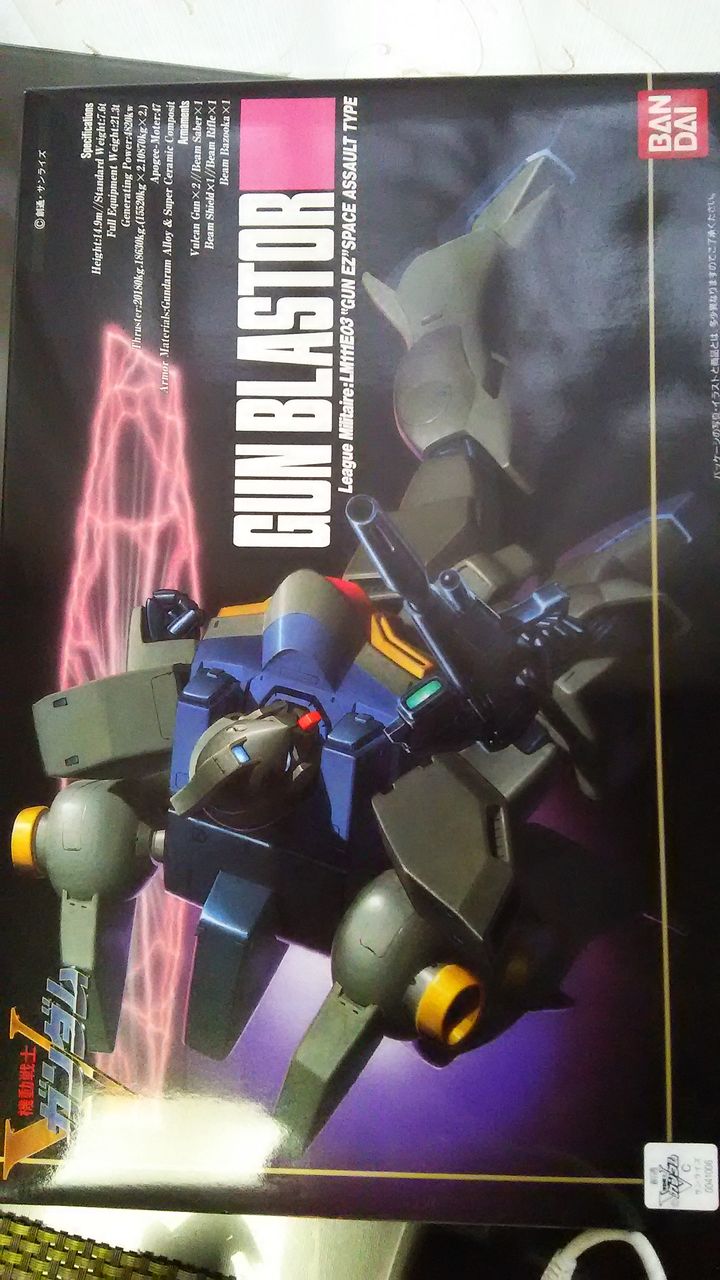 気ままにプラモ 機動戦士vガンダム 1 100 ガンイージ 未完成 追記 完成 ヲタんこなす のblog 気ままにプラモ 機動戦士vガンダム 1 100 ガンイージ 未完成 追記 完成 ヲタんこなす のblog