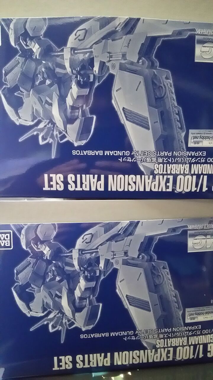 気ままにプラモ 鉄血のオルフェンズ mg バルバトス 第2形態 ヲタんこなす のblog 気ままにプラモ 鉄血のオルフェンズ mg バルバトス 第2形態 ヲタんこなす のblog