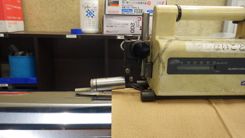 RIMG1696