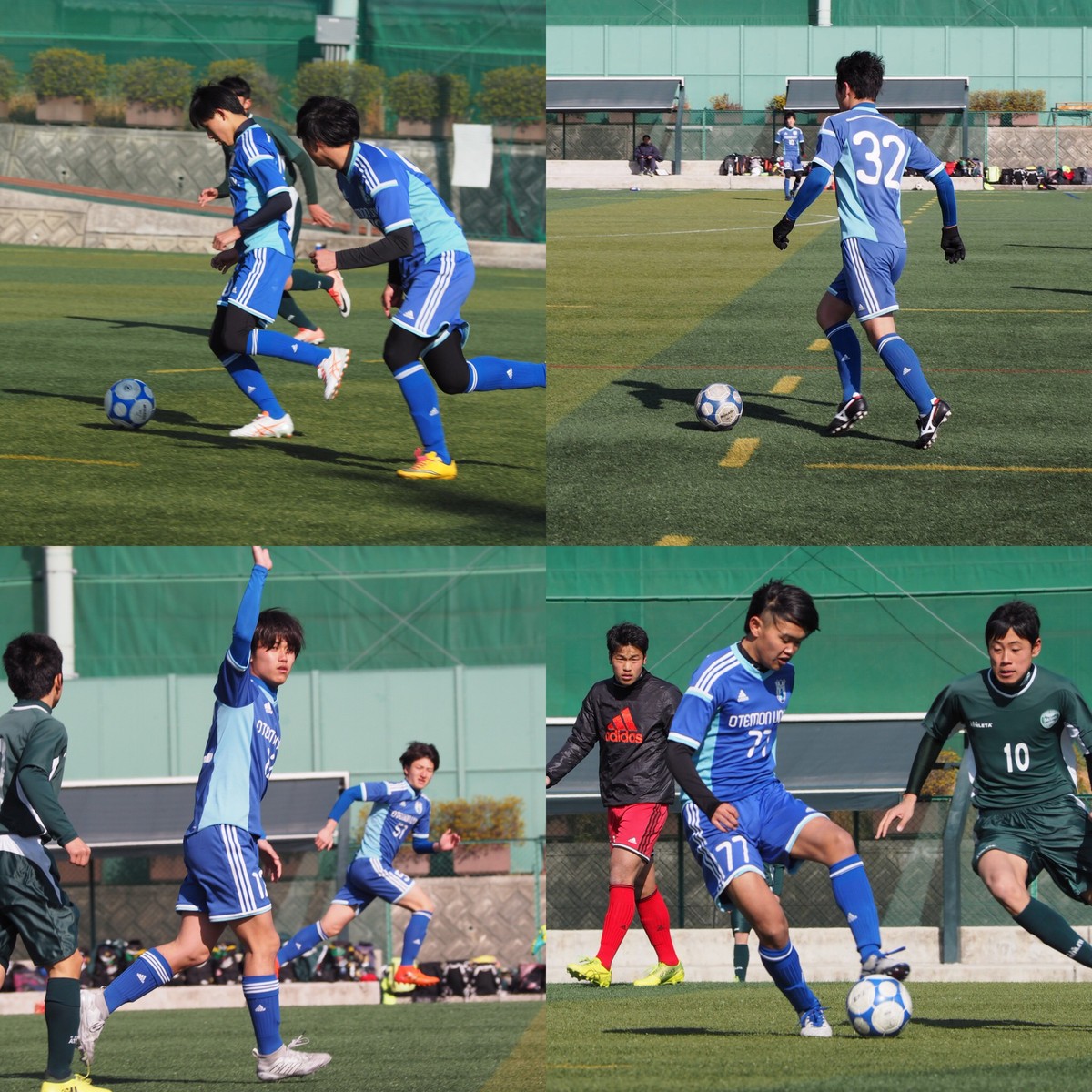 Vs大商学園高校 マネージャーのつぶやき 追手門学院大学サッカー部 Vs大商学園高校 マネージャーのつぶやき 追手門学院大学サッカー部