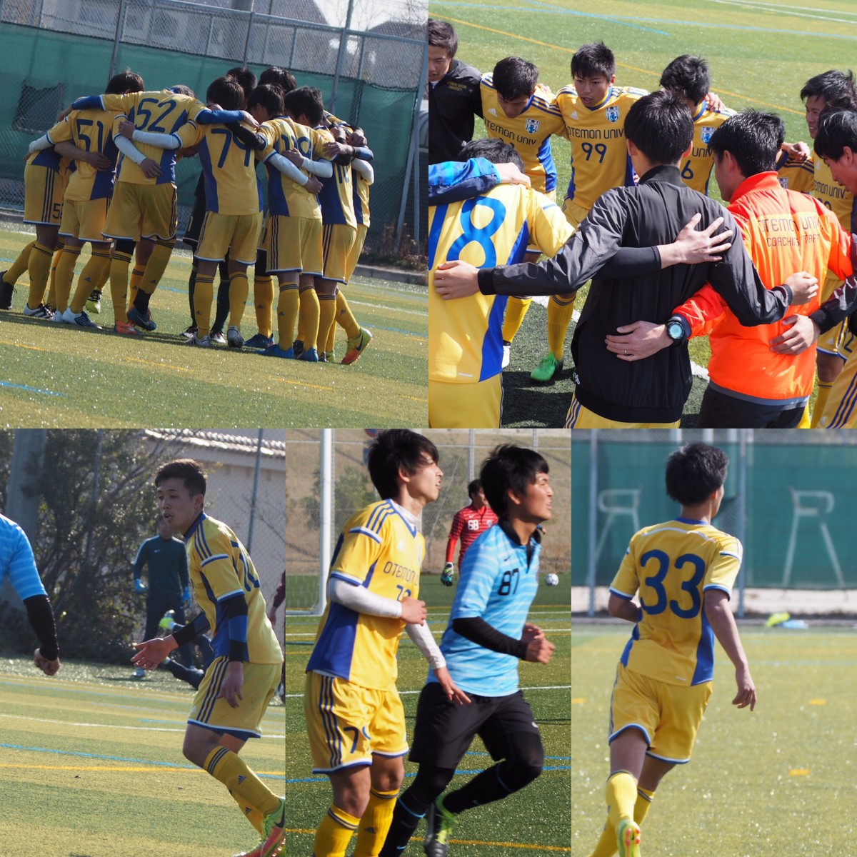 Vs流通科学大学 マネージャーのつぶやき 追手門学院大学サッカー部 Vs流通科学大学 マネージャーのつぶやき 追手門学院大学サッカー部