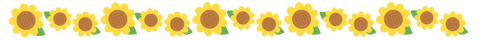 ひまわりのライン