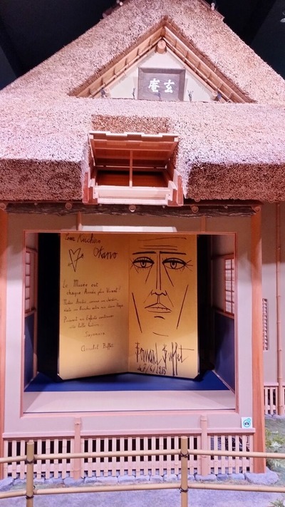 IMG_20251017_161704170_HDR