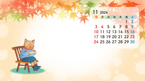 20241030_モミジのフレーム-シルエット11月カレンダー2 CS3