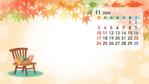 20241030_モミジのフレーム-シルエット11月カレンダーかぼちゃ CS3