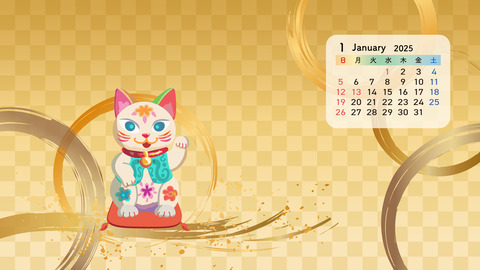 20241229_1月カレンダー-福招き猫1920X1080