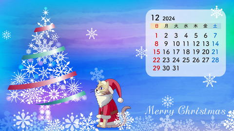 20241129-クリスマス背景 ねこ ブログ用