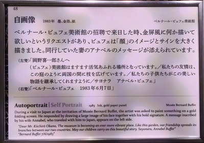 IMG_20251017_161718129_HDR