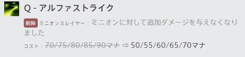 WS000013