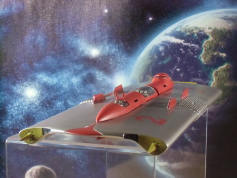 シュピーゲル号～キャプテンウルトラ～ 30cmモデル彩色済み完成品