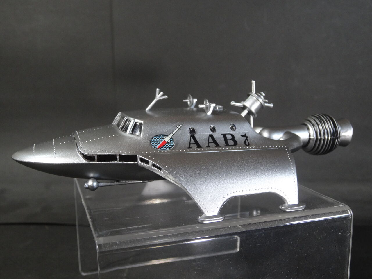 アトミックアストロボート（AABγ） 16cmモデル製作記 : ミドリ