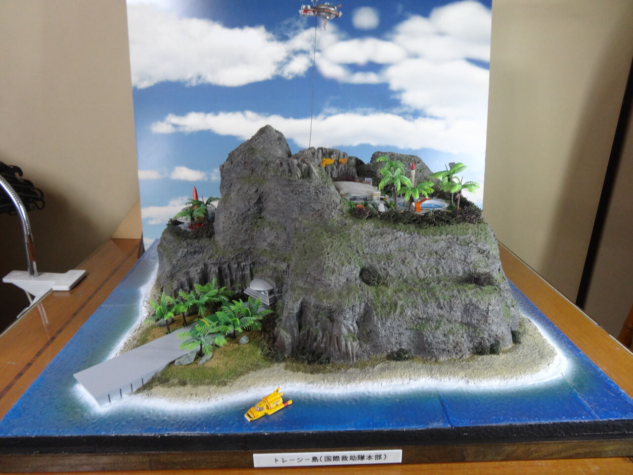 トレーシー島(国際救助隊本部) ノンスケールジオラマ製作記④ トレーシー島(国際救助隊本部) ノンスケールジオラマ製作記④