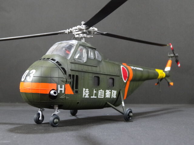 東宝自衛隊シコルスキーH－19はつかり 1／48モデル製作記 : ミドリ