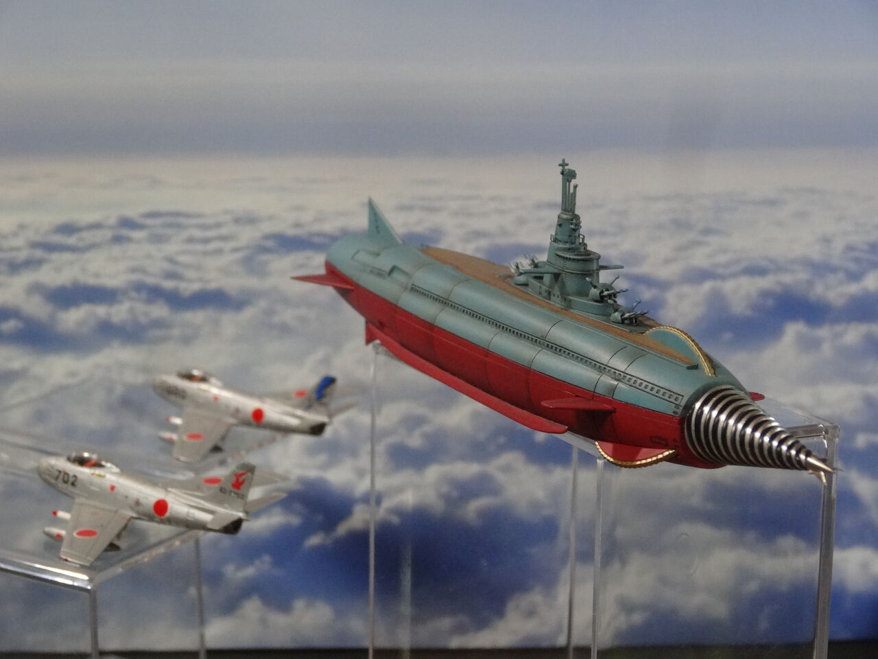 海底軍艦 轟天号 1/700モデル製作記 : ミドリ科学商店 海底軍艦 轟天号 1/700モデル製作記 : ミドリ科学商店