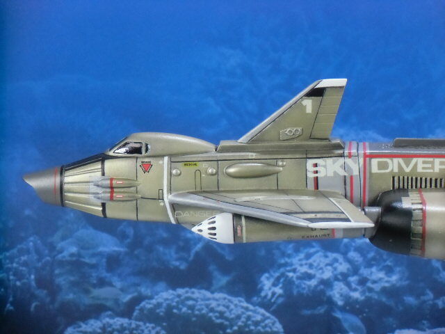スカイダイバー～謎の円盤UFO～ 1／72モデル自作完成品 : ミドリ