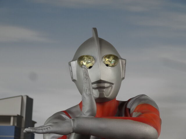 ウルトラマンCタイプ 40cmモデル製作記 : ミドリ科学商店