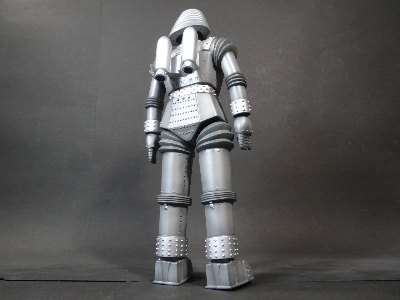 カラミティ～ジャイアントロボ～ 1／144モデル製作記 : ミドリ科学商店