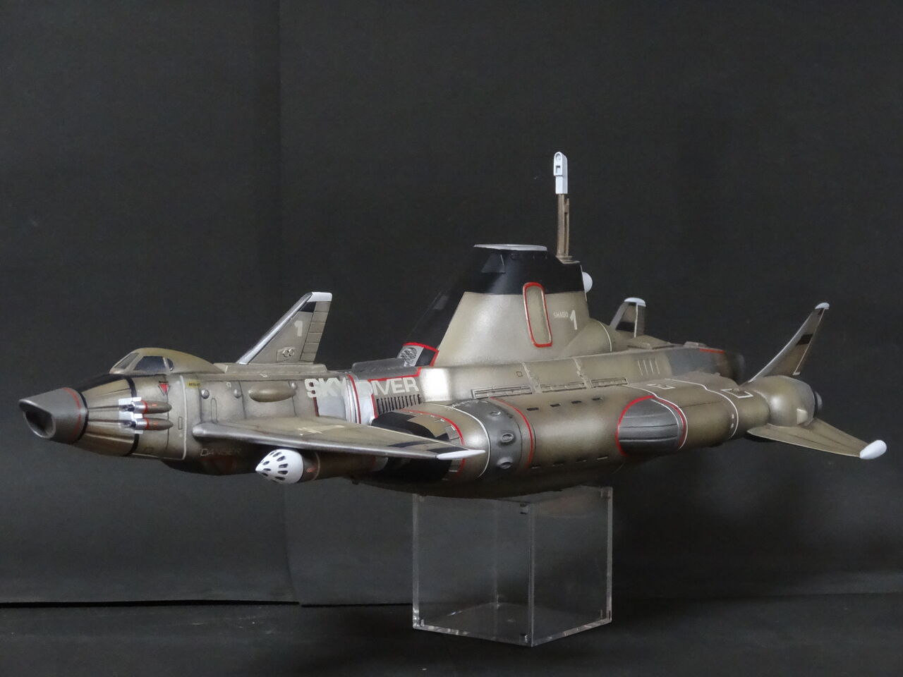 UFOモデルキット 1/72 スケール Aoshima - UFO 1:72 scale S.H.A.D.O. Mobile Motorized Plastic