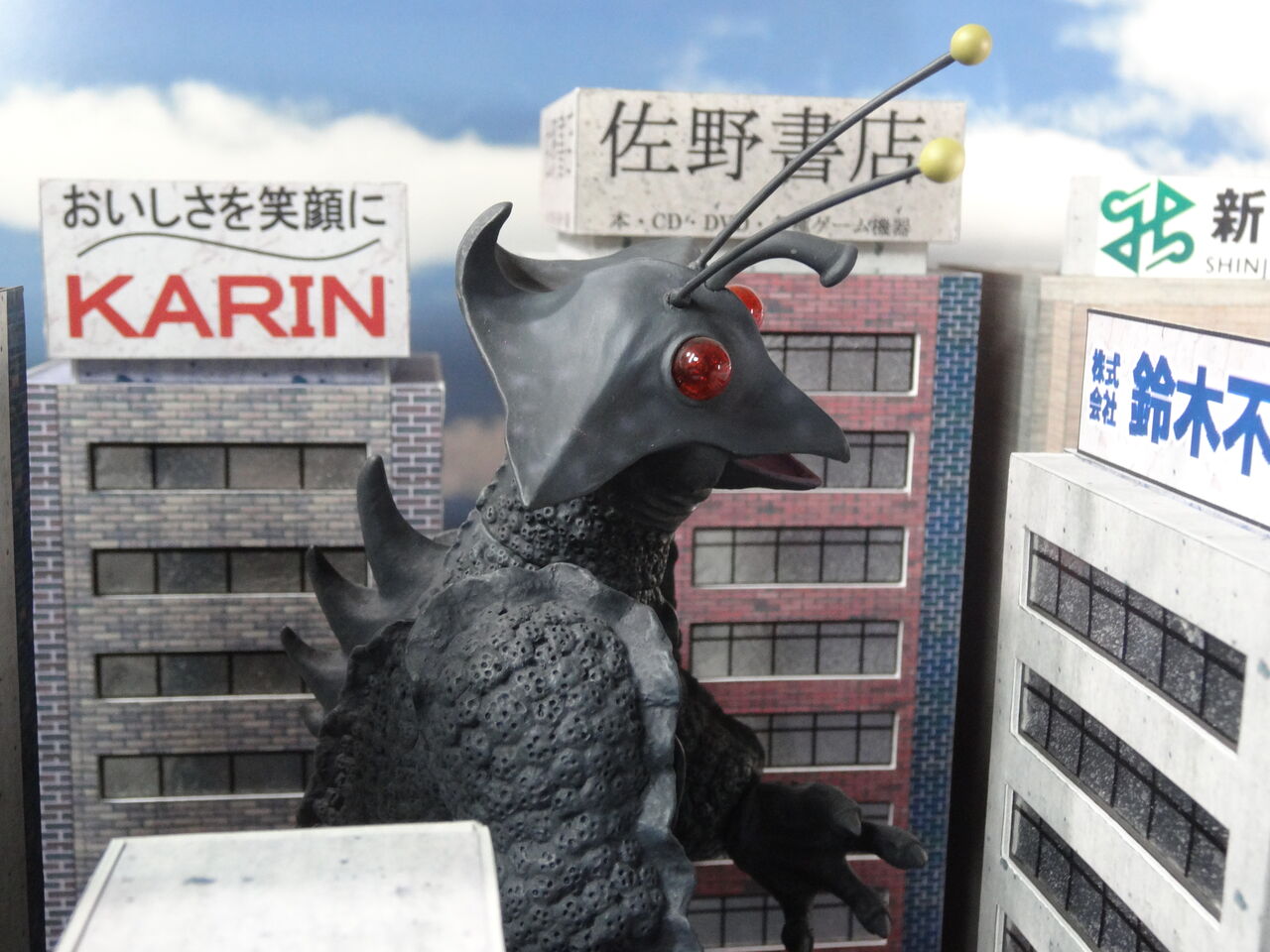 懐かしの特撮物　計23枚まとめ売り 4月1日ネタ）昭和のSNS？模型社員のつぶやき。 | みくに文具