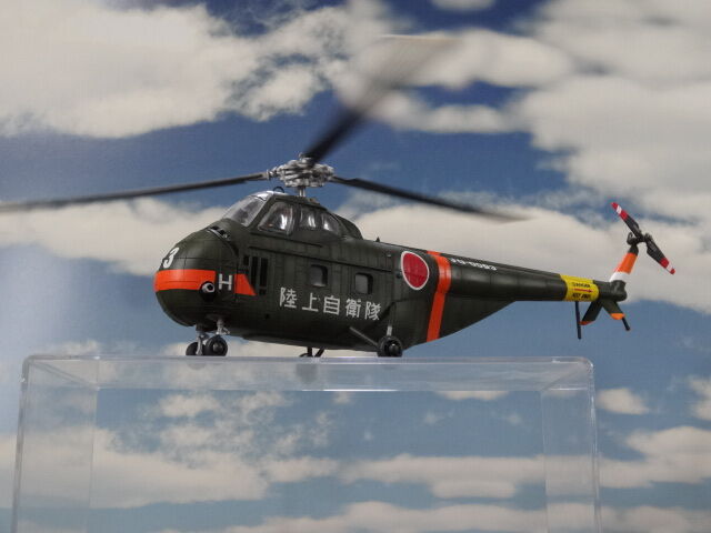 東宝自衛隊シコルスキーH－19はつかり 1／48モデル製作記 : ミドリ