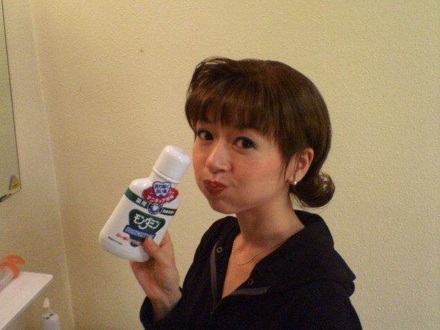 ガラガラペーよ 四日市 テアトル エコー稽古場日誌