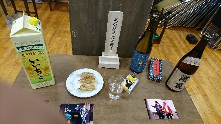 石井隆夫を偲んで テアトル エコー稽古場日誌