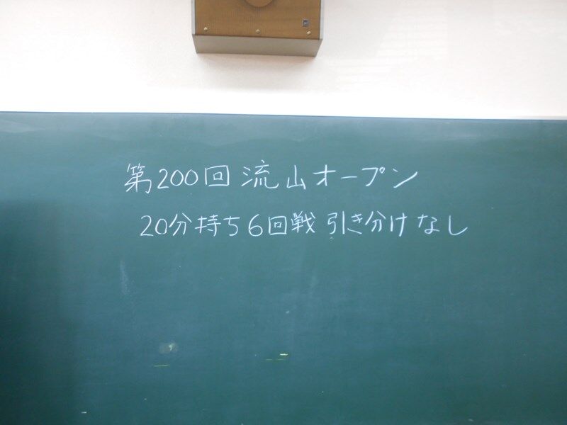s-DSCN0948