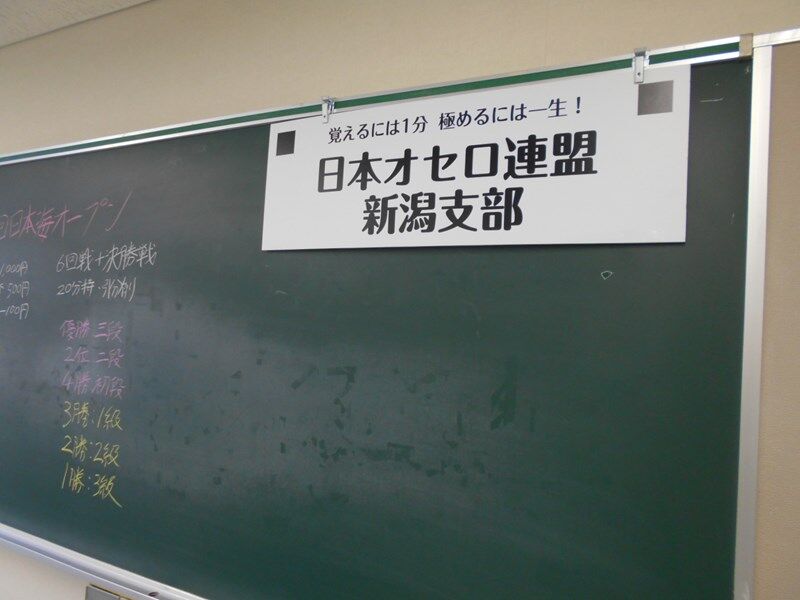 s-DSCN0977