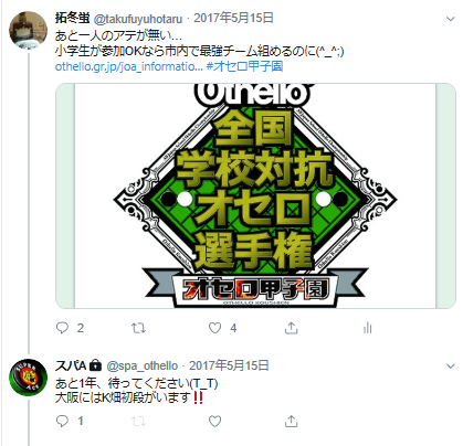 テスト