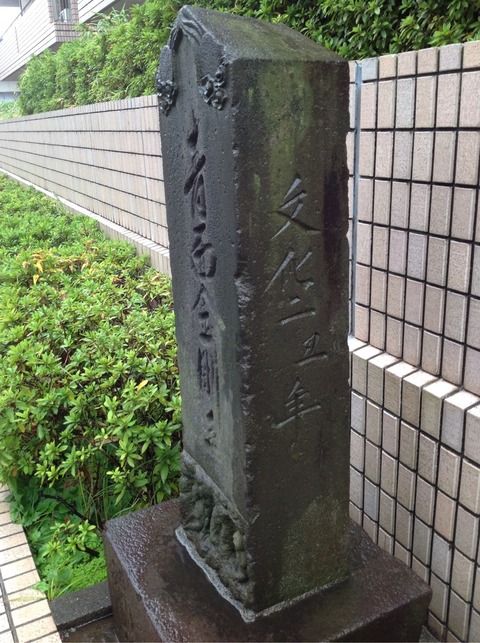 2015-11-08-13-58-56
