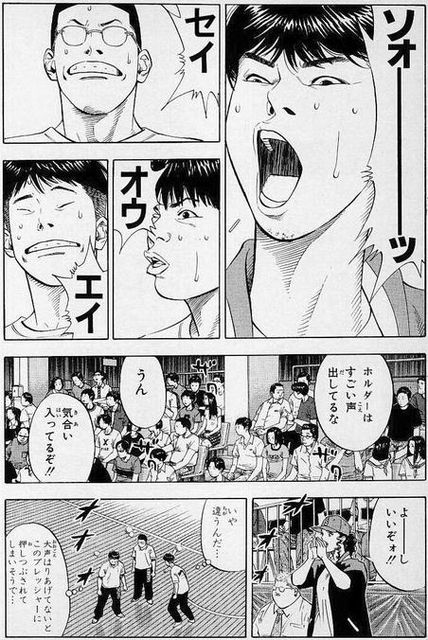 そーせいネタ16