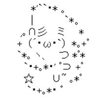 もうどうにでもな~れ02