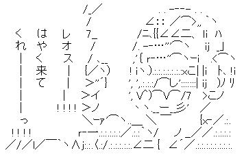 クリリンネタ02